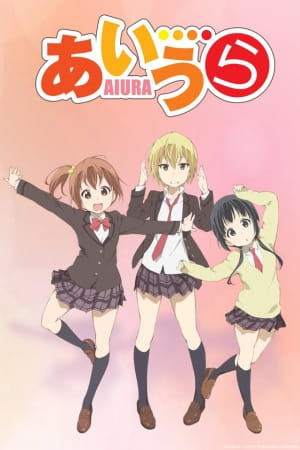 Download Aiura (main) (AnimeOut)