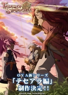 Imagen de Tales of Symphonia The Animation: Tethe'alla-hen Specials