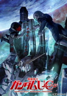Capa de Kidou Senshi Gundam Unicorn: Episode EX - Hyakunen no Kodoku