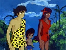 Imagen de Genshi Shounen Ryuu