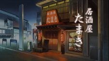 Poster de X Maiden: Izakaya Tamaki
