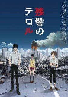 Zankyou No Terror Terror In Resonance Myanimelist Net