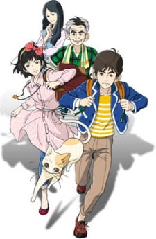 Capa de Megumi to Taiyou II: Kajuu Gummi Tweet Mystery - Kieta Sapphire Roman no Nazo