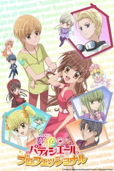 Capa de Yume-iro Pâtissière: Mune Kyun Tropical Island!