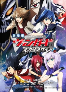 Imagen de Cardfight!! Vanguard Movie: Neon Messiah