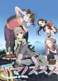 Capa de Yama no Susume Second Season Specials