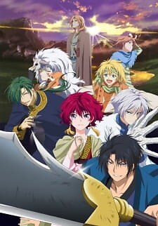 Background Cover