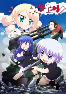 Background Cover