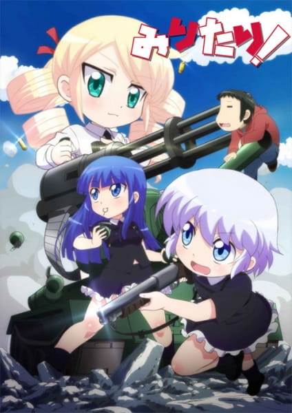 Military! (Complete 1080p BD + OVA)