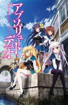 Capa de Absolute Duo