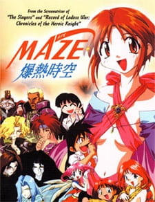 Maze: The Mega-Burst Space OVA, Maze: The Mega-Burst Space OVA,  Maze☆Bakunetsu Jikuu OVA,  MAZE☆爆熱時空