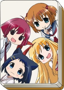 Capa de Saki Biyori Animation