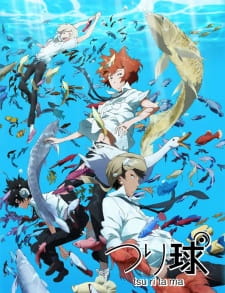 Capa de Tsuritama
