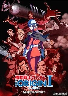 Kidou Senshi Gundam The Origin Mobile Suit Gundam The Origin   MyAnimeListnet