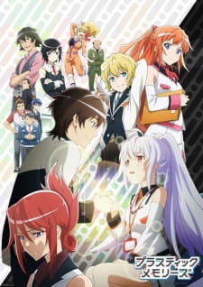 Capa de Plastic Memories