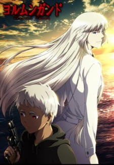 Capa de Jormungand: Perfect Order