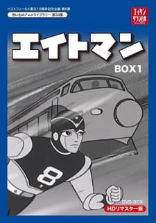 Capa de Eightman