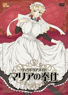 Victorian Maid Maria