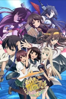 Capa de Kantai Collection: KanColle