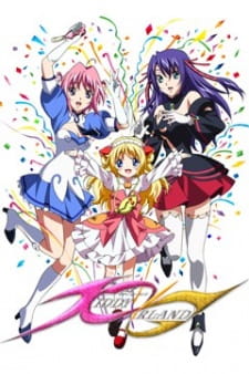 Poster anime Kiddy GiRL-ANDSub Indo