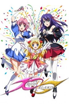 Capa de Kiddy GiRL-AND
