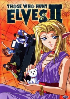Imagen de Elf wo Karu Mono-tachi II