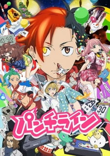 Capa de Punch Line