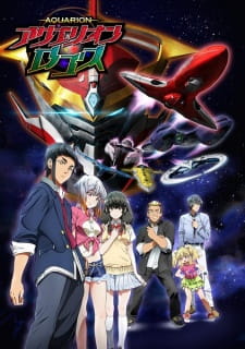 Capa de Aquarion Logos