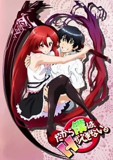 Background Cover