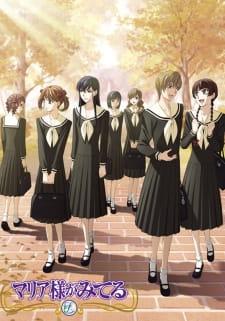 Capa de Maria-sama ga Miteru 4th