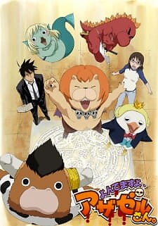 Background Cover