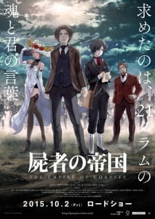 Capa de Shisha no Teikoku