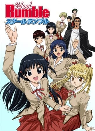 مشاهدة انيمي School Rumble حلقة 23 – زي مابدك ZIMABADK