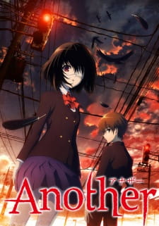 Capa de Another