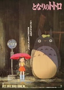 Poster anime Tonari no Totoro Sub Indo