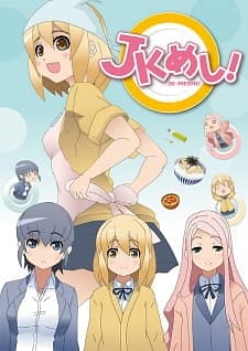 JK-Meshi! Episode #21 Anime Review