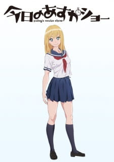 Capa de Kyou no Asuka Show