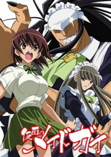 Capa de Kamen no Maid Guy