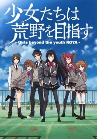 Anime Season Japanese Media Reviews
