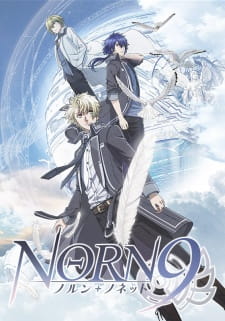 Poster de Norn9: Norn+Nonet