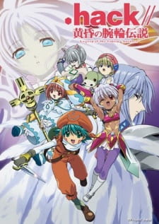 Imagen de .hack//Tasogare no Udewa Densetsu