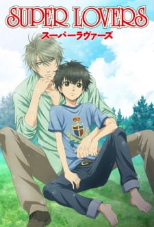 Capa de Super Lovers