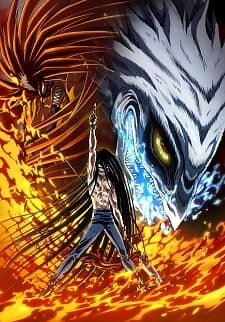 Background Cover