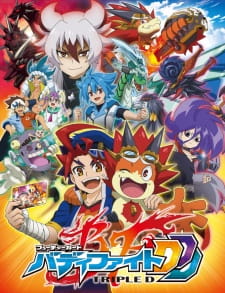 Capa de Future Card Buddyfight Triple D