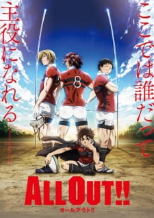 Capa de All Out!!