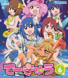 Capa de Teekyuu 6 Specials