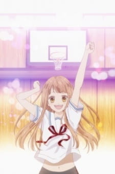 Poster de Tsubasa to Hotaru (2016)