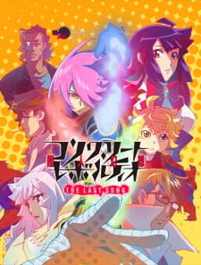 Capa de Concrete Revolutio: Choujin Gensou - The Last Song
