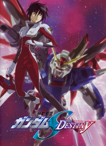 مشاهدة انيمي Mobile Suit Gundam SEED Destiny حلقة 8 – زي مابدك ZIMABADK