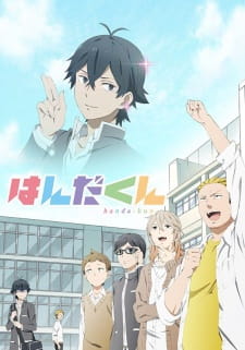 Capa de Handa-kun